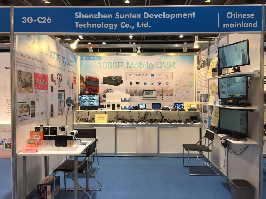 2018 Hongkong Exhibtion